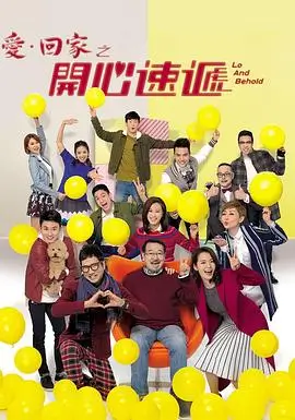 长街灯火